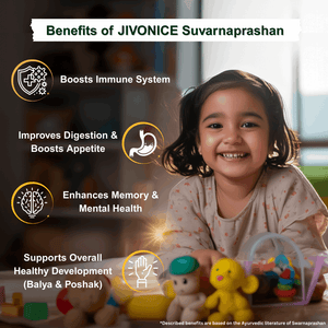Gold Suvarnaprashan Ayurvedic baby immunity booster & overall health