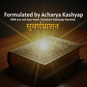 Gold Suvarnaprashan Ayurvedic baby immunity booster & overall health