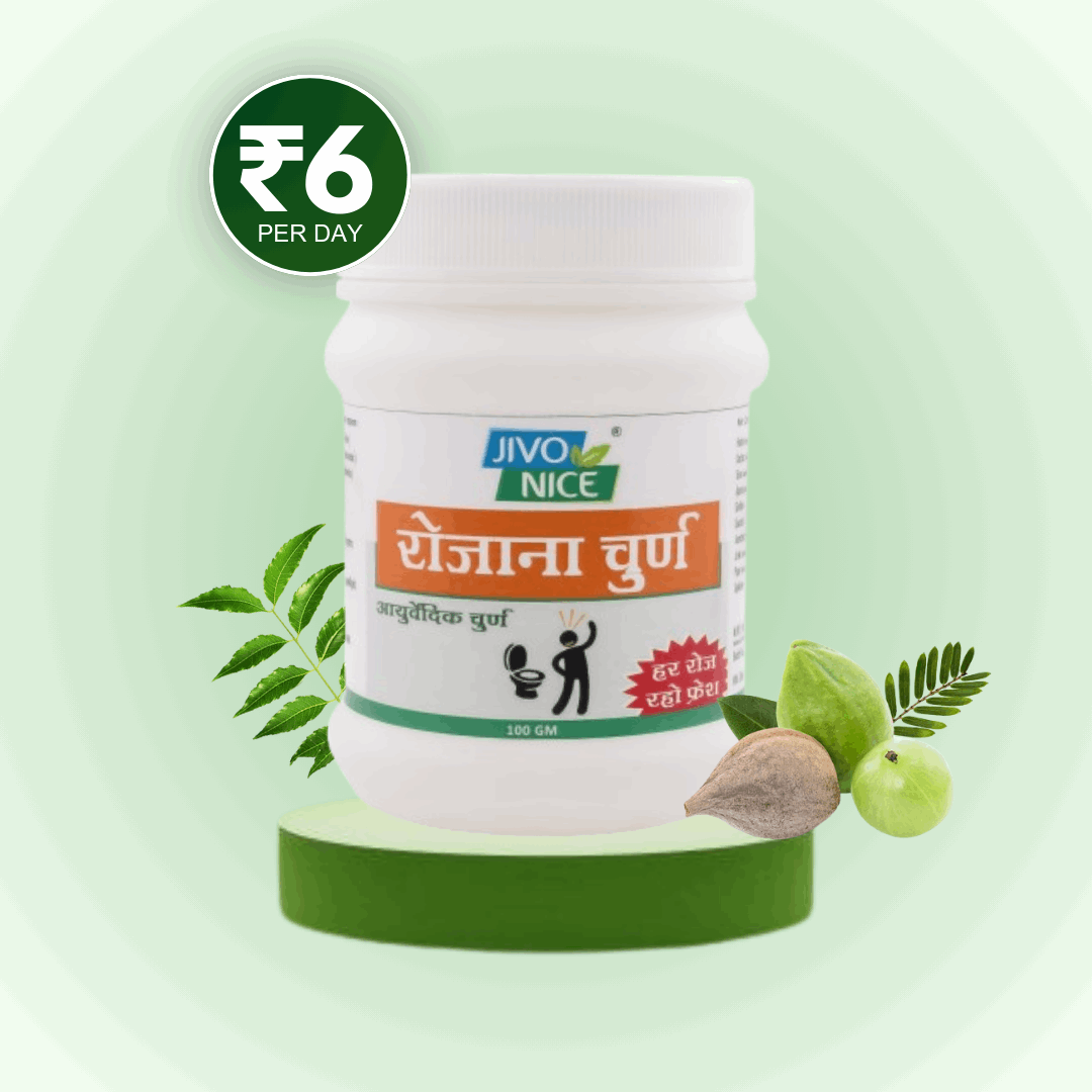 Rojana Churna | Ayurvedic laxative powder for Constipation, Gas, Acidity