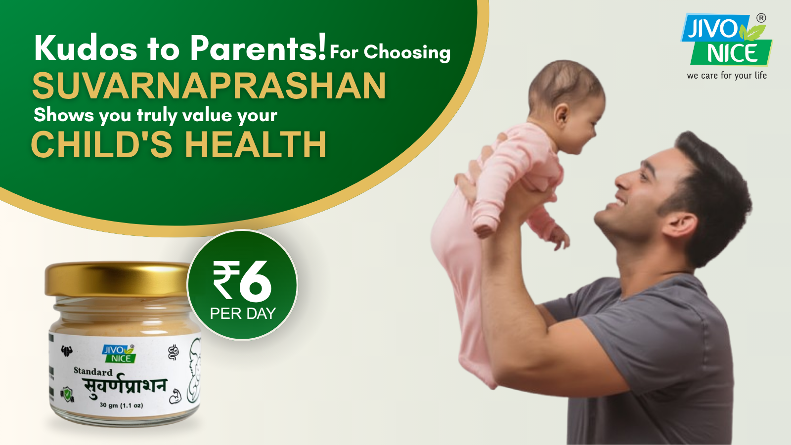 Advertisement for JIVONICE Suvarnaprashan with a jar and promotional text on a green and white background