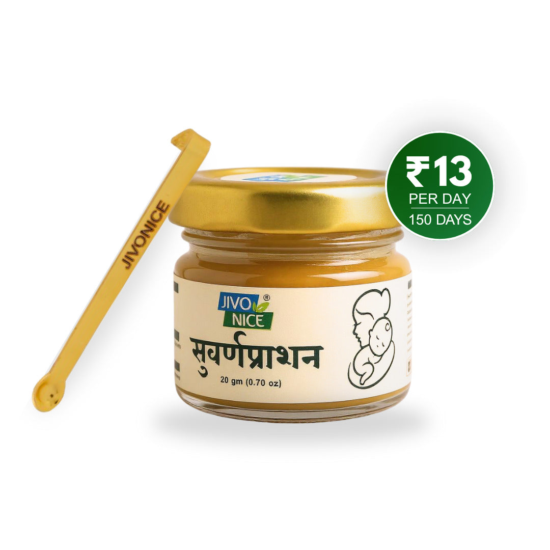 Gold Suvarnaprashan Ayurvedic baby immunity booster & overall health