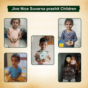 Gold Suvarnaprashan Ayurvedic baby immunity booster & overall health