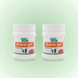 Rojana Churna | Ayurvedic laxative powder for Constipation, Gas, Acidity