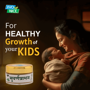 Standard Suvarnaprashan Ayurvedic baby immunity booster & overall health