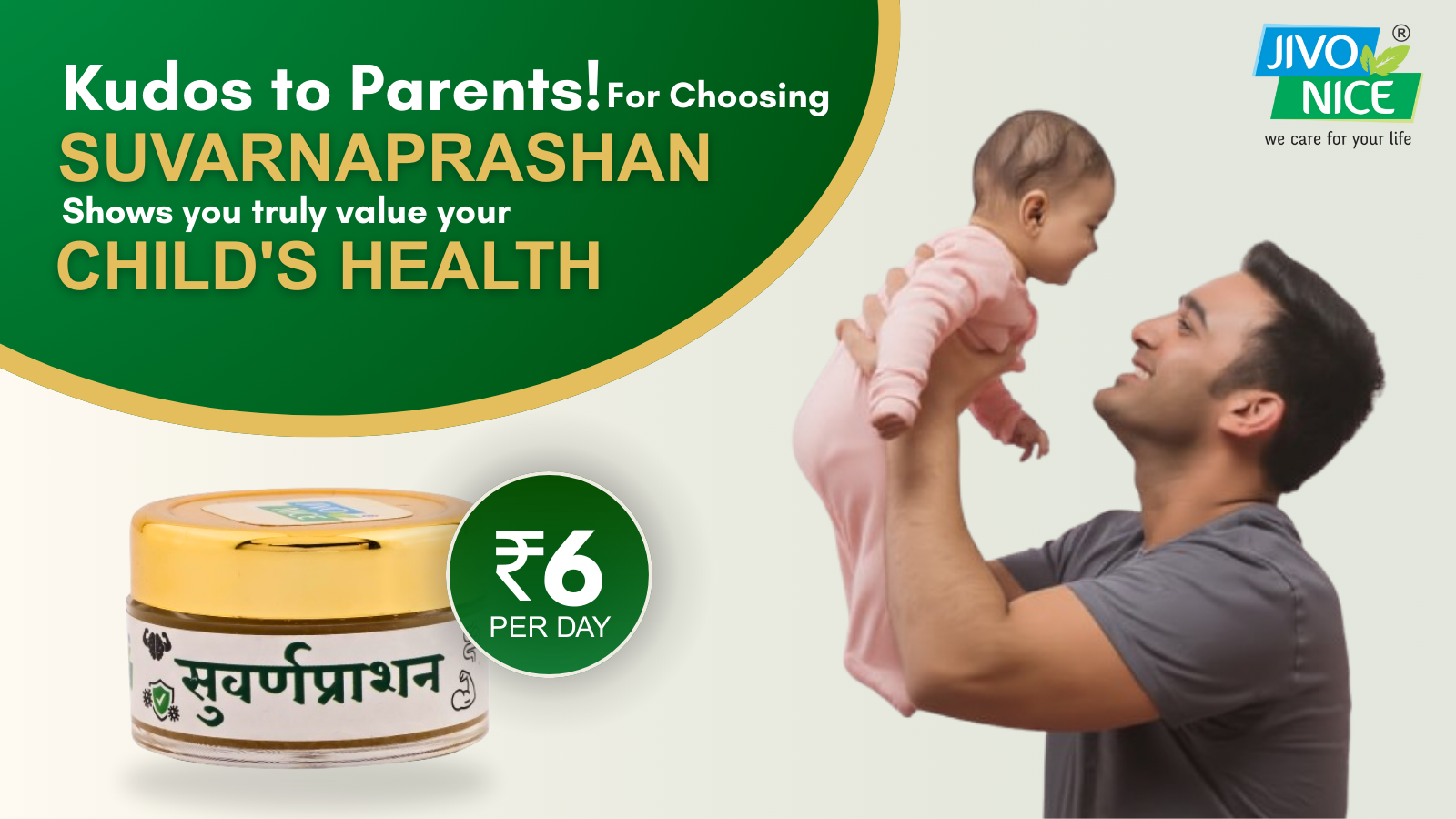 Advertisement for JIVONICE Suvarnaprashan with a jar and promotional text on a green and white background