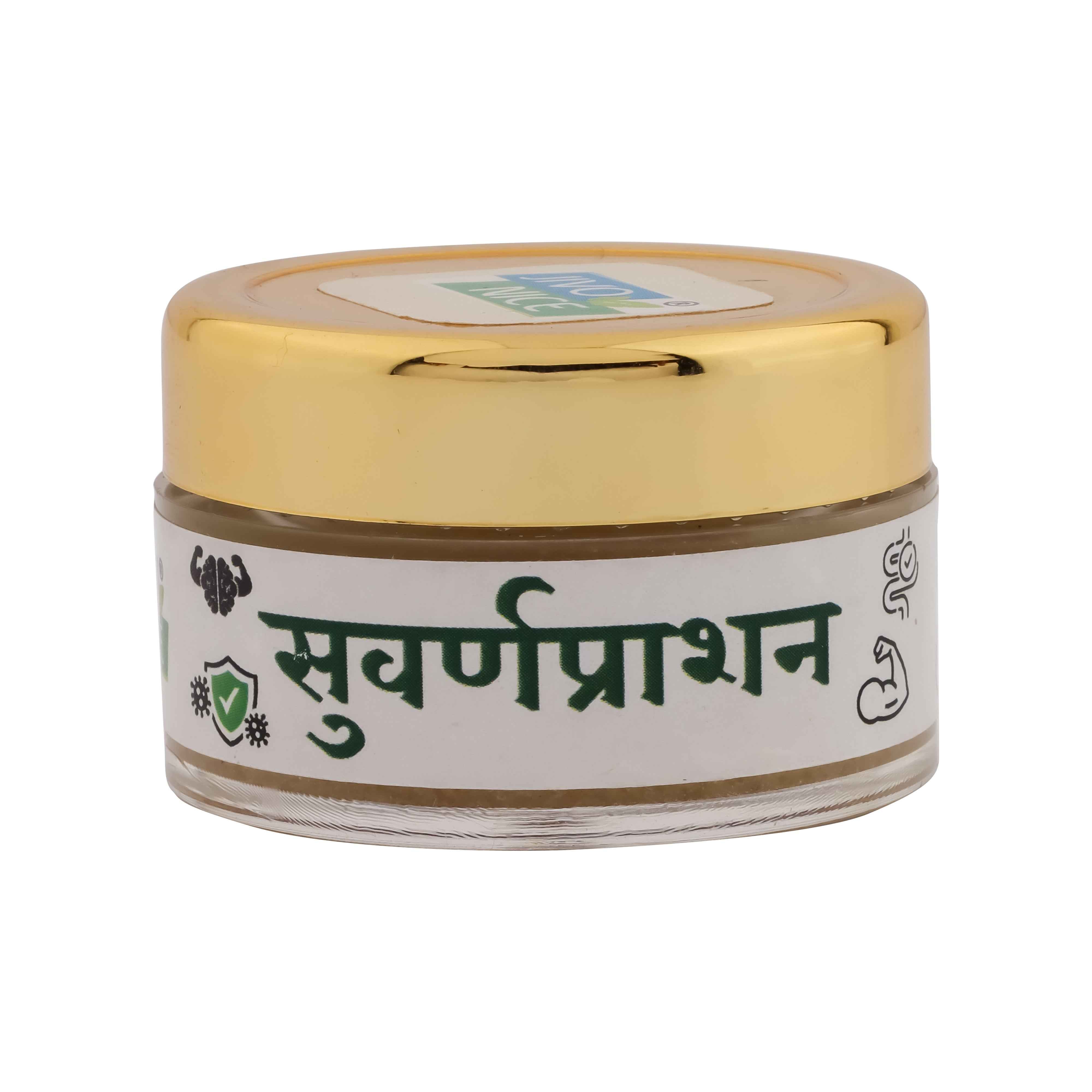 Standard Suvarnaprashan Ayurvedic baby immunity booster & overall health