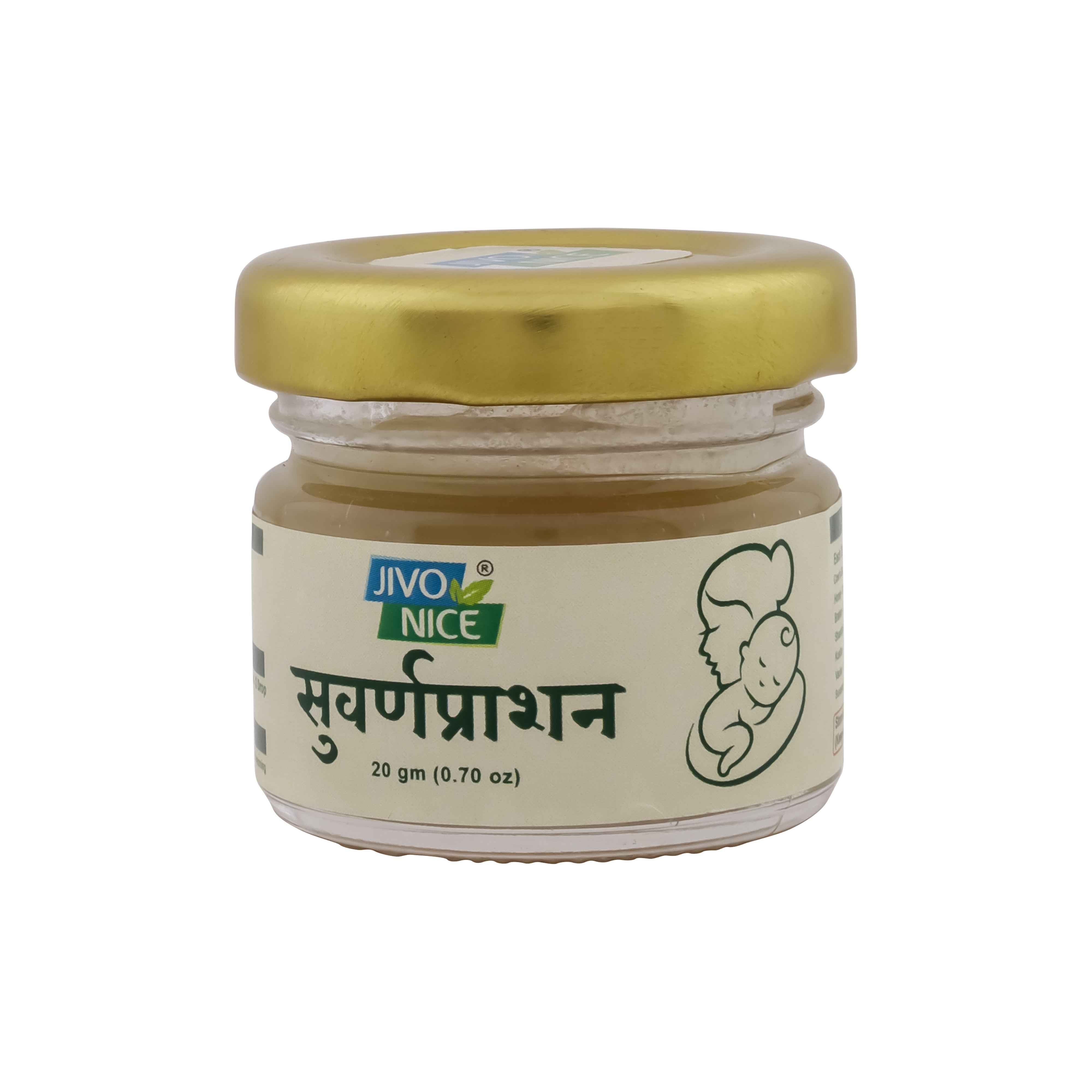 Gold Suvarnaprashan Ayurvedic baby immunity booster & overall health
